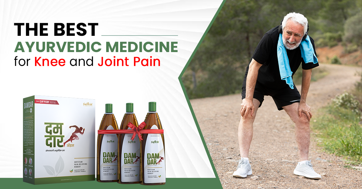 The Best Ayurvedic Medicine for Knee and Joint Pain