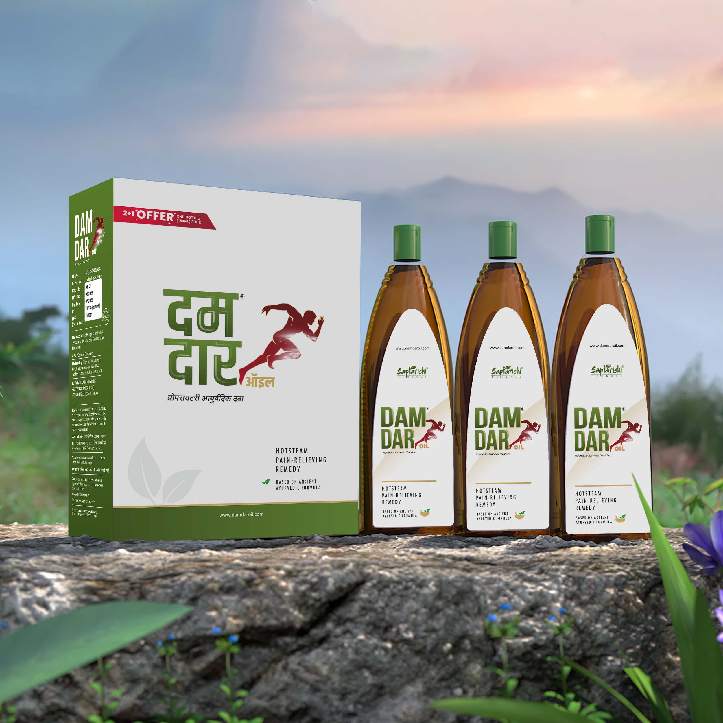 Hotsteam Joint Pain Relieving Oil