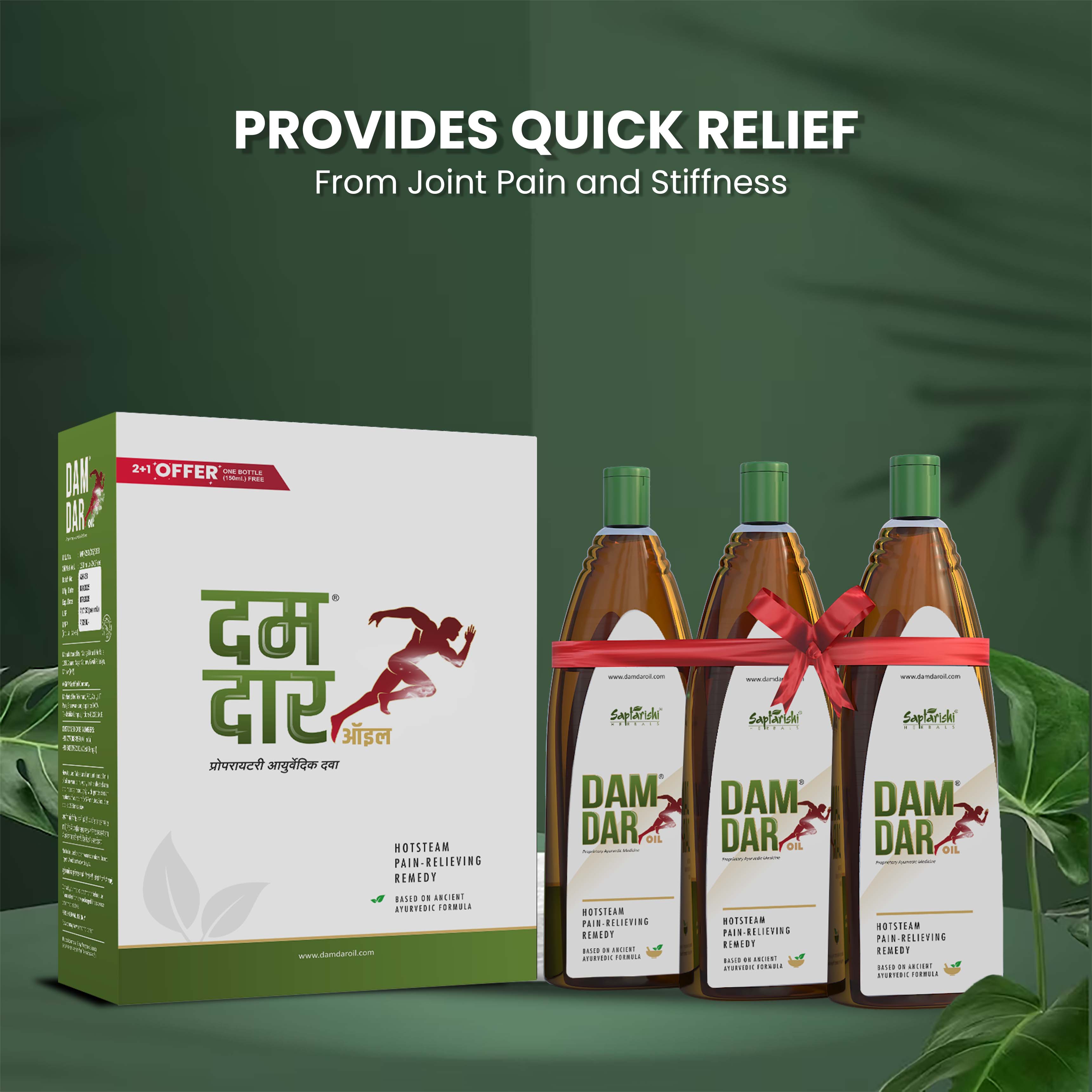Relieving Oil