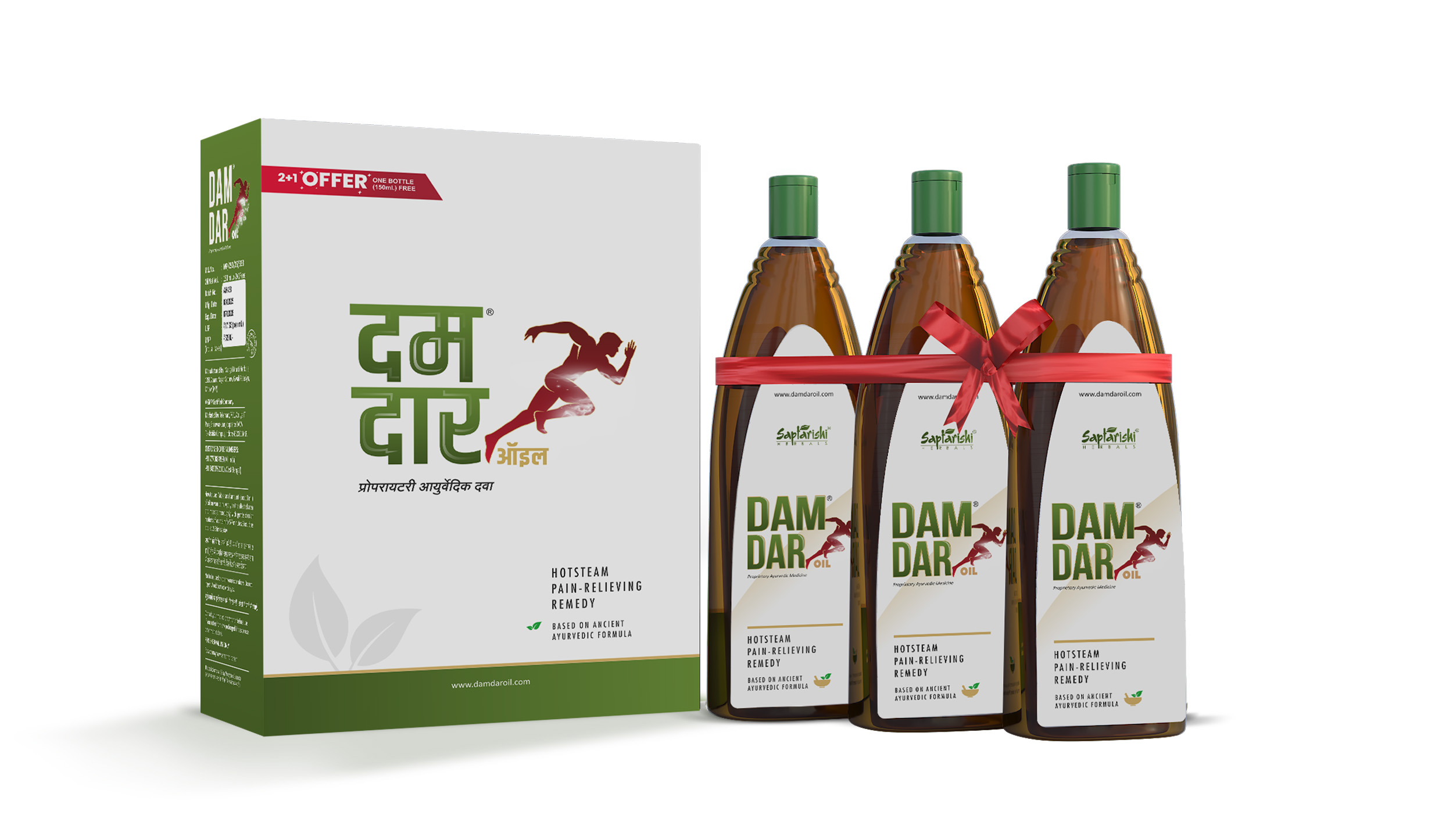 Joint Pain Relieving Oil